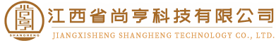 江西省尚亨科技有限公司—專(zhuān)業(yè)從事攝影測(cè)量與遙感、地理信息系統(tǒng)工程、工程測(cè)量技術(shù)服務(wù)